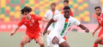 منتخب شباب تونس, كأس إفريقيا موريتانيا 2021