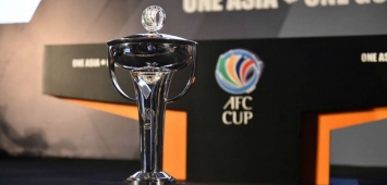 كأس بطولة الاتحاد الأسيوي (twitter/ AFCCup) ون ون winwin 