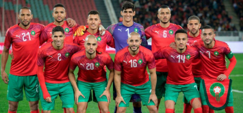 منتخب المغرب كان إفريقيا الأمم Morocco ون ون winwin