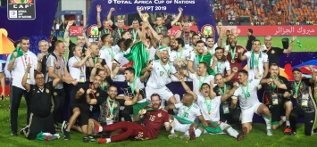 Algerian team