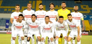 الزمالك الدوري المصري Zamalek ون ون winwin