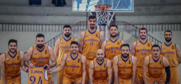 فريق الكرامة السوري لكرة السلة