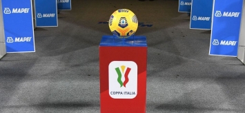 كأس إيطاليا ملعب مابي ون ون winwin