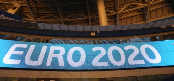 كأس الأمم الأوروبية يورو 2020 Euro ون ون winwin