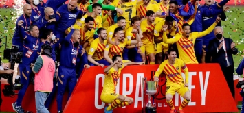 برشلونة أتلتيك بلباو كأس ملك إسبانيا barcelona ون ون winwin