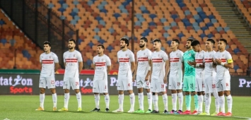 الزمالك الدوري المصري Zamalek ون ون winwin