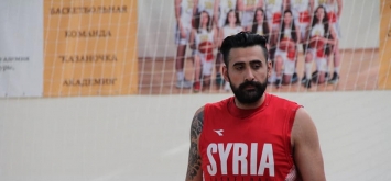 كميل جنبلاط منتخب سوريا لكرة السلة