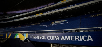 كوبا أمريكا البرازيل 2021 ملعب نيلتون سانتوس ريو دي جانيرو Copa America كونميبول Conmebol ون ون winwin