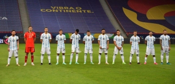 الأرجنتين أوروغواي كوبا أمريكا البرازيل 2021 ون ون winwin