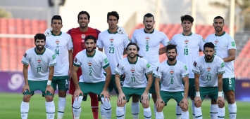 منتخب العراق تصفيات كأس العالم 2022