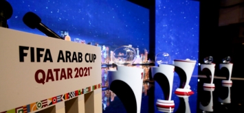 14 منتخباً عربياً يتنافسون بالدوحة لحصد سبع بطاقات مؤهلة إلى بطولة كأس العرب FIFA قطر 2021