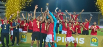 الأهلي المصري Ahly دوري أبطال إفريقيا 2021 ون ون winwin