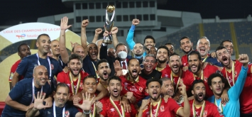 الأهلي المصري Ahly دوري أبطال إفريقيا 2021 ون ون winwin