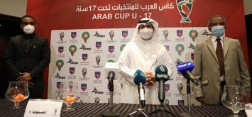 قرعة كأس العرب لمنتخبات الناشئين مصر المغرب 2021 ون ون winwin