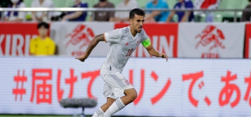 لاعب الوسط الإسباني داني سيبايوس Ceballos إسبانيا الأولمبي اليابان مباراة ودية 2021 ون ون winwin