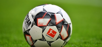 The Bundesliga logo is seen on a match ball
