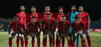 الأهلي الجونة الدوري المصري الممتاز 2021 ون ون winwin