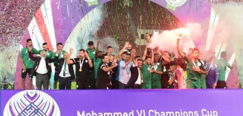 الرجاء بطل الأندية العربية 2021