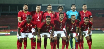 الأهلي Ahly الدوري المصري الممتاز ون ون winwin