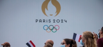 شعار أولمبياد باريس 2024 (Getty) ون ون winwin