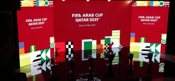 قرعة بطولة كأس العرب قطر 2021 ون ون winwin