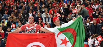 جماهير تونس والجزائر