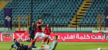 صلاح محسن يُحرز هدف فوز الأهلي أمام إنبي في ثمن نهائي كأس مصر (Al Ahli/ Twitter)