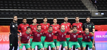منتخب المغرب لكرة القدم للصالات كأس العالم