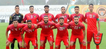 منتخب المغرب الرديف غامبيا مباراة ودية 2021 ون ون winwin