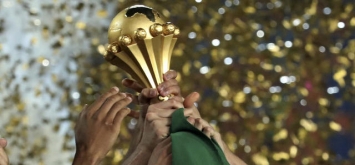 كأس إفريقيا 2022