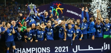 الرمثا وين وين winwin بطل دوري المحترفين الأردني 2021