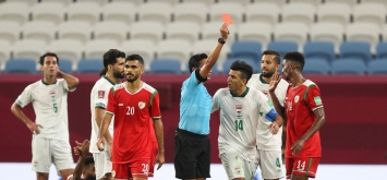 العراقي ياسر قاسم صاحب أول بطاقة حمراء في كأس العرب