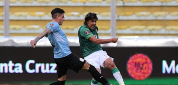 مباراة بوليفيا وأوروغواي (twitter/conmebol)