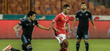بيراميدز الأهلي الدوري المصري الممتاز 2021 ون ون winwin