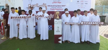 جولة كأس العرب FIFA قطر 2021 ون ون winwin