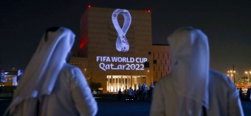 شعار كأس العالم قطر 2022 (Getty)