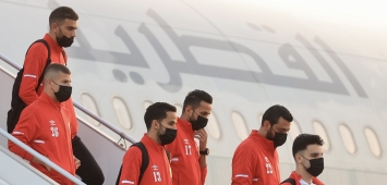 من وصول منتخب الأردن إلى قطر للمشاركة في كأس العرب 2021 (Qatar2022)