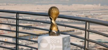 مُسجم كأس العرب FIFA قطر 2021 ون ون winwin