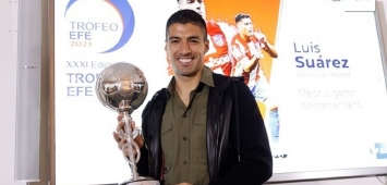أتلتيكو مدريد winwin الدوري الإسباني