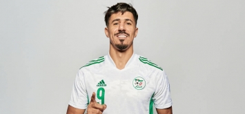 الجزائري بغداد بونجاح منتخب الجزائر بطولة كأس العرب FIFA قطر 2021 ون ون winwin