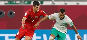 مباراة فلسطين والسعودية في كأس العرب FIFA قطر 2021