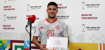 محمد دراغر تونس كأس العرب وين وين winwin