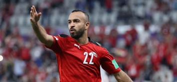 محمد مجدي أفشة لاعب المنتخب المصري