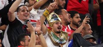 مساندة الجماهير لمنتخب مصر خلال مشاركته في كأس العرب 2021(Getty)