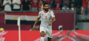 المدافع التونسي بلال العيفة تونس مصر كأس العرب FIFA قطر 2021 ون ون winwin