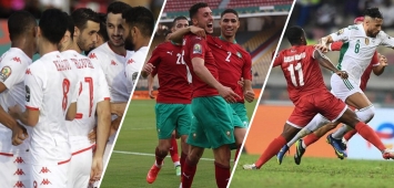 منتخبات المغرب وتونس والجزائر