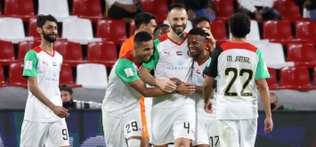 الجزيرة الإماراتي يهزم بيري التاهيتي في كأس العالم للأندية 2021 (Getty)