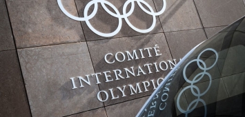 اللجنة الأولمبية الدولية (Getty)