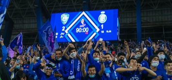 جماهير الهلال السعودي تحتفل بالفوز على النصر