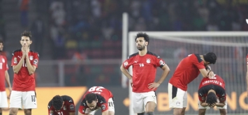 حسرة لاعبي منتخب مصر بعد ضياع حلم التتويج باللقب القاري 